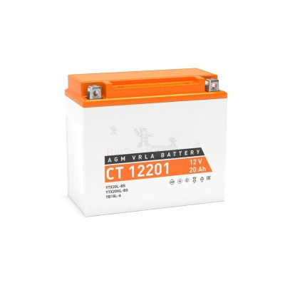 Мото-аккумулятор TurboStart 8 Ah - купить в Шыладоре